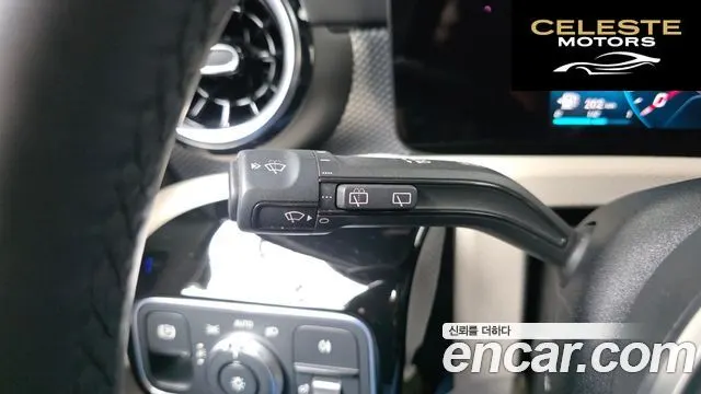 MERCEDES BENZ A-Classe W177 A220 Hatchback 2021 — photo 25 sur 30
