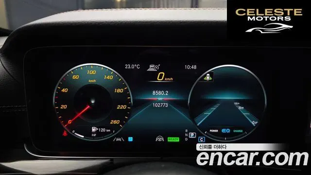 MERCEDES BENZ E-Classe W213 E450 4MATIC Exclusive 2021 — photo 11 sur 26