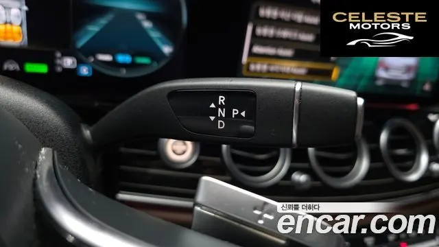 MERCEDES BENZ E-Classe W213 E450 4MATIC Exclusive 2021 — photo 12 sur 26