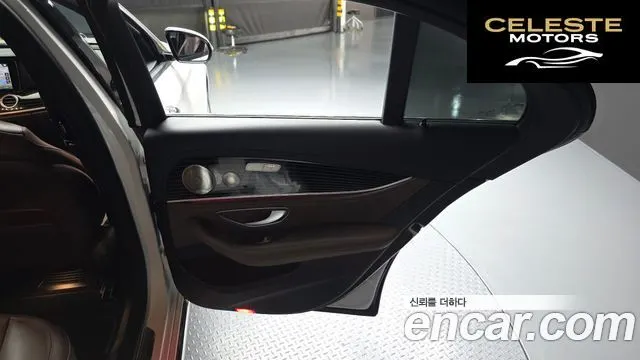 MERCEDES BENZ E-Classe W213 E450 4MATIC Exclusive 2021 — photo 15 sur 26
