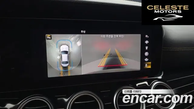 MERCEDES BENZ E-Classe W213 E450 4MATIC Exclusive 2021 — photo 22 sur 26