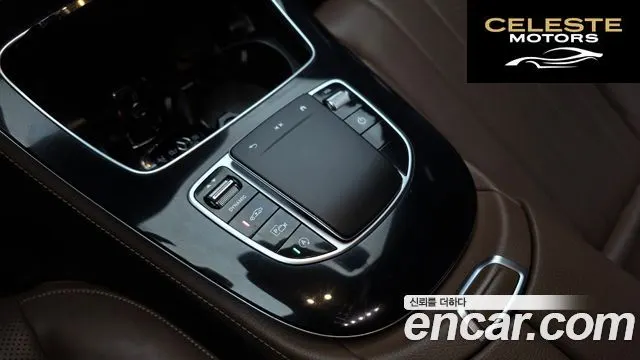 MERCEDES BENZ E-Classe W213 E450 4MATIC Exclusive 2021 — photo 25 sur 26