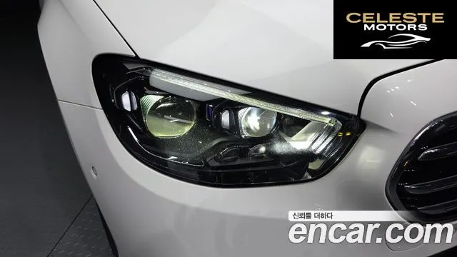 MERCEDES BENZ E-Classe W213 E450 4MATIC Exclusive 2021 — photo 8 sur 26