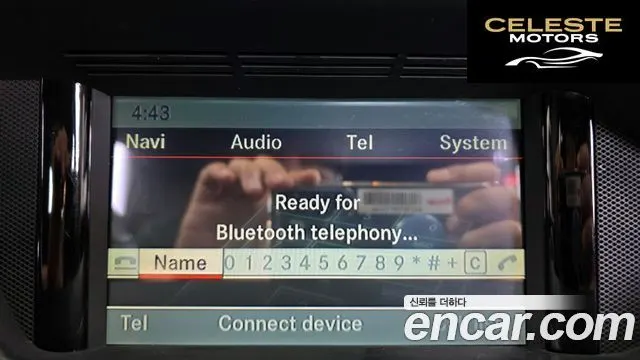 MERCEDES BENZ E-Classe W212 E220 CDI Avantgarde 2014 — photo 16 sur 20