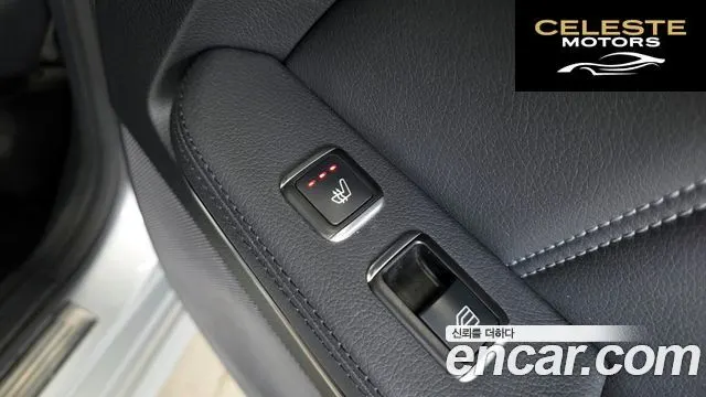 MERCEDES BENZ E-Classe W212 E220 CDI Avantgarde 2014 — photo 19 sur 20