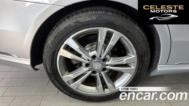 MERCEDES BENZ E-Classe W212 E220 CDI Avantgarde 2014 — photo 5 sur 20