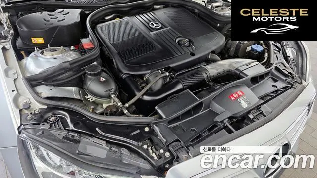 MERCEDES BENZ E-Classe W212 E220 CDI Avantgarde 2014 — photo 6 sur 20
