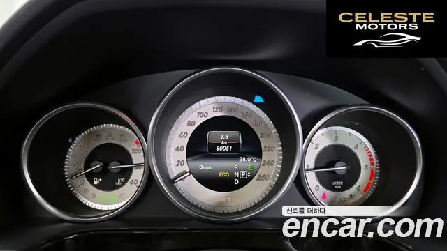 MERCEDES BENZ E-Classe W212 E220 CDI Avantgarde 2014 — photo 8 sur 20