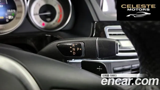 MERCEDES BENZ E-Classe W212 E220 CDI Avantgarde 2014 — photo 9 sur 20