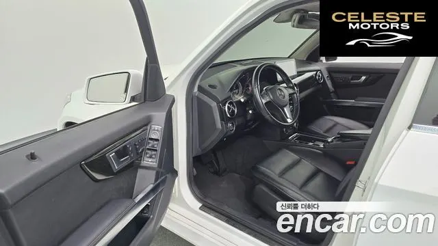 MERCEDES BENZ GLK-Classe X204 GLK220 CDI 2013 — photo 10 sur 20
