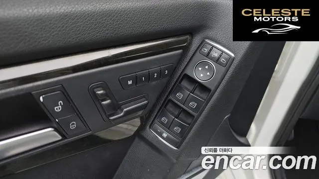 MERCEDES BENZ GLK-Classe X204 GLK220 CDI 2013 — photo 20 sur 20