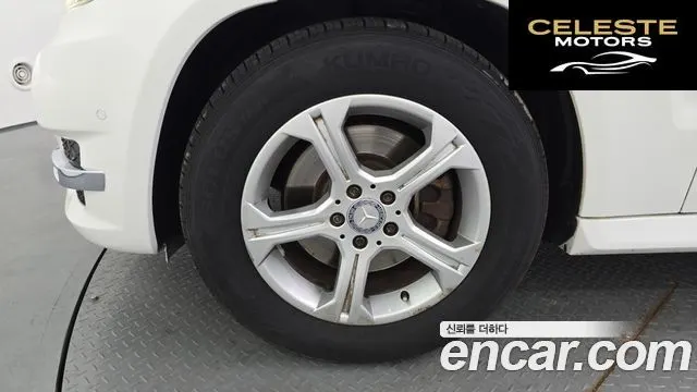 MERCEDES BENZ GLK-Classe X204 GLK220 CDI 2013 — photo 5 sur 20