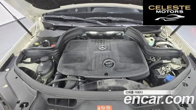 MERCEDES BENZ GLK-Classe X204 GLK220 CDI 2013 — photo 6 sur 20