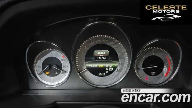 MERCEDES BENZ GLK-Classe X204 GLK220 CDI 2013 — photo 8 sur 20