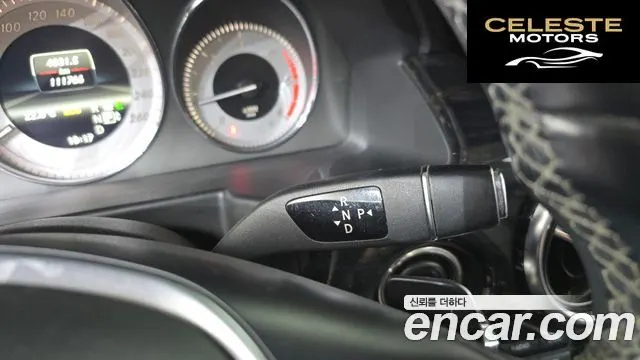 MERCEDES BENZ GLK-Classe X204 GLK220 CDI 2013 — photo 9 sur 20