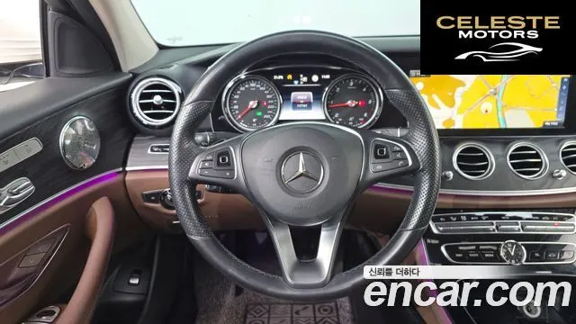 MERCEDES BENZ E-Classe W213 E220d Avantgarde 2017 — photo 13 sur 20
