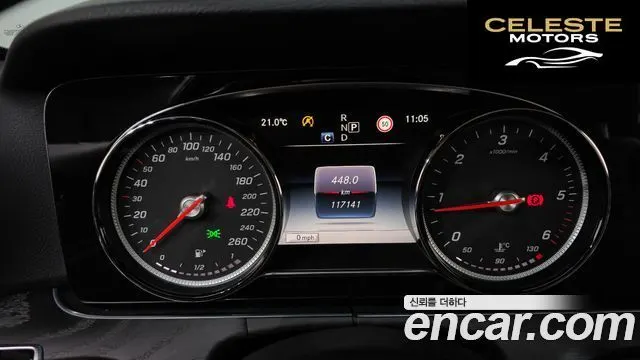 MERCEDES BENZ E-Classe W213 E220d Avantgarde 2017 — photo 8 sur 20