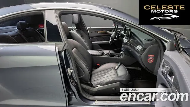 MERCEDES BENZ CLS-Classe W218 CLS400 2015 — photo 11 sur 20