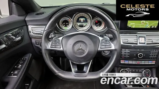 MERCEDES BENZ CLS-Classe W218 CLS400 2015 — photo 13 sur 20