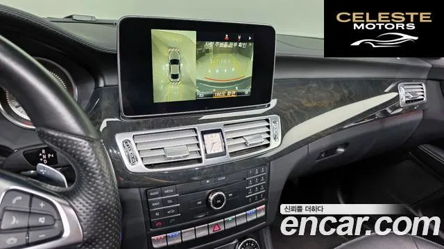 MERCEDES BENZ CLS-Classe W218 CLS400 2015 — photo 15 sur 20