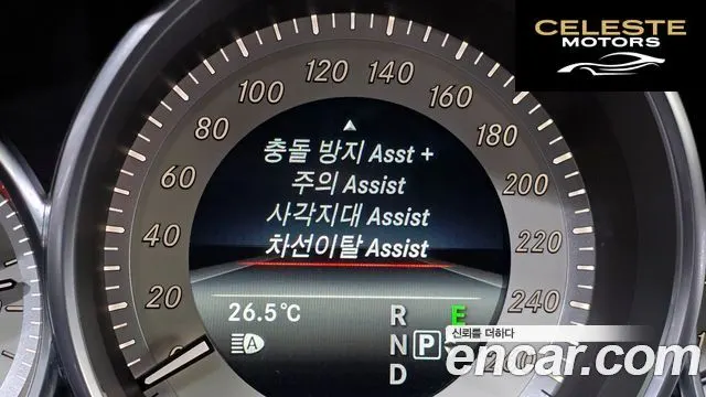 MERCEDES BENZ CLS-Classe W218 CLS400 2015 — photo 19 sur 20