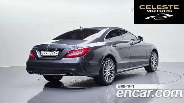 MERCEDES BENZ CLS-Classe W218 CLS400 2015 — photo 2 sur 20