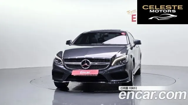 MERCEDES BENZ CLS-Classe W218 CLS400 2015 — photo 3 sur 20