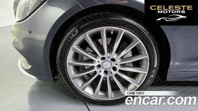 MERCEDES BENZ CLS-Classe W218 CLS400 2015 — photo 5 sur 20