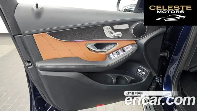 MERCEDES BENZ GLC-Classe X253 GLC300e 4MATIC Coupé 2022 — photo 14 sur 32