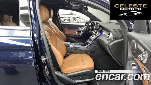 MERCEDES BENZ GLC-Classe X253 GLC300e 4MATIC Coupé 2022 — photo 17 sur 32