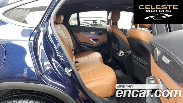 MERCEDES BENZ GLC-Classe X253 GLC300e 4MATIC Coupé 2022 — photo 18 sur 32