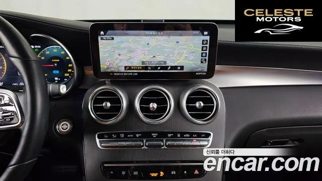 MERCEDES BENZ GLC-Classe X253 GLC300e 4MATIC Coupé 2022 — photo 20 sur 32