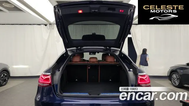 MERCEDES BENZ GLC-Classe X253 GLC300e 4MATIC Coupé 2022 — photo 26 sur 32