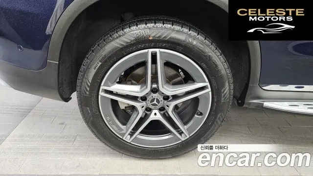 MERCEDES BENZ GLC-Classe X253 GLC300e 4MATIC Coupé 2022 — photo 5 sur 32