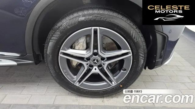 MERCEDES BENZ GLC-Classe X253 GLC300e 4MATIC Coupé 2022 — photo 7 sur 32