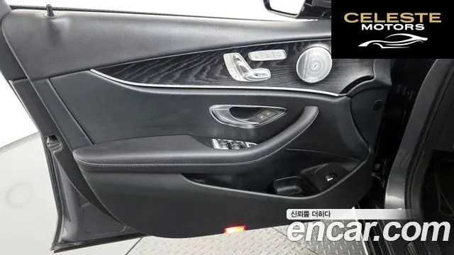 MERCEDES BENZ E-Classe W213 E300 4MATIC Avantgarde 2019 — photo 14 sur 34