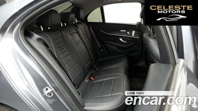 MERCEDES BENZ E-Classe W213 E300 4MATIC Avantgarde 2019 — photo 17 sur 34