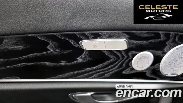 MERCEDES BENZ E-Classe W213 E300 4MATIC Avantgarde 2019 — photo 30 sur 34