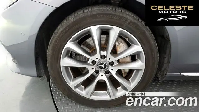 MERCEDES BENZ E-Classe W213 E300 4MATIC Avantgarde 2019 — photo 5 sur 34