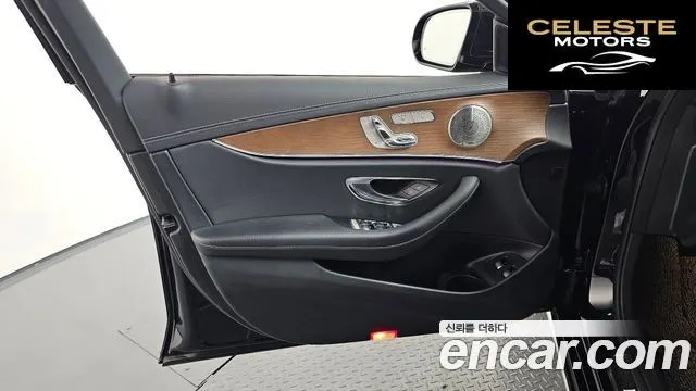 MERCEDES BENZ E-Classe W213 E300e 4MATIC Exclusive 2021 — photo 14 sur 34