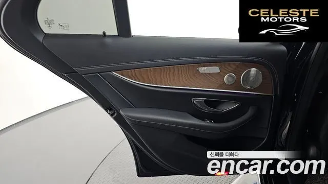 MERCEDES BENZ E-Classe W213 E300e 4MATIC Exclusive 2021 — photo 15 sur 34