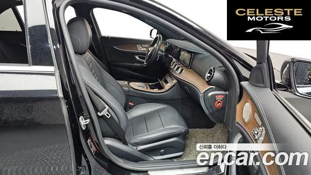 MERCEDES BENZ E-Classe W213 E300e 4MATIC Exclusive 2021 — photo 16 sur 34