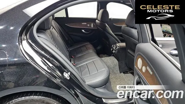 MERCEDES BENZ E-Classe W213 E300e 4MATIC Exclusive 2021 — photo 17 sur 34