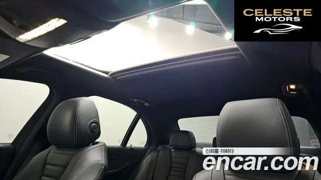 MERCEDES BENZ E-Classe W213 E300e 4MATIC Exclusive 2021 — photo 21 sur 34