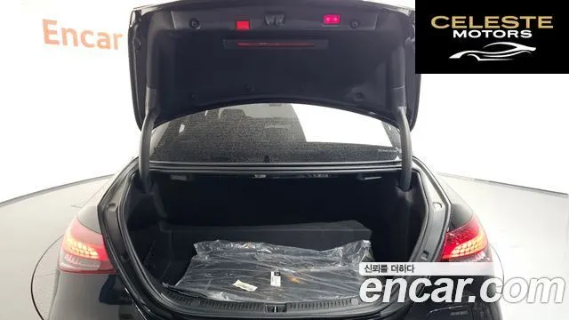 MERCEDES BENZ E-Classe W213 E300e 4MATIC Exclusive 2021 — photo 23 sur 34