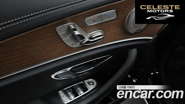 MERCEDES BENZ E-Classe W213 E300e 4MATIC Exclusive 2021 — photo 24 sur 34