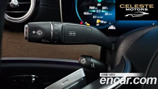 MERCEDES BENZ E-Classe W213 E300e 4MATIC Exclusive 2021 — photo 29 sur 34