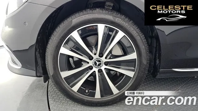 MERCEDES BENZ E-Classe W213 E300e 4MATIC Exclusive 2021 — photo 5 sur 34