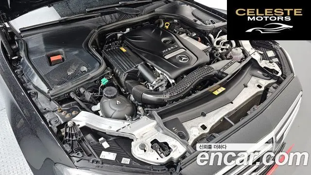 MERCEDES BENZ E-Classe W213 E300e 4MATIC Exclusive 2021 — photo 6 sur 34
