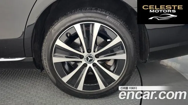 MERCEDES BENZ E-Classe W213 E300e 4MATIC Exclusive 2021 — photo 7 sur 34